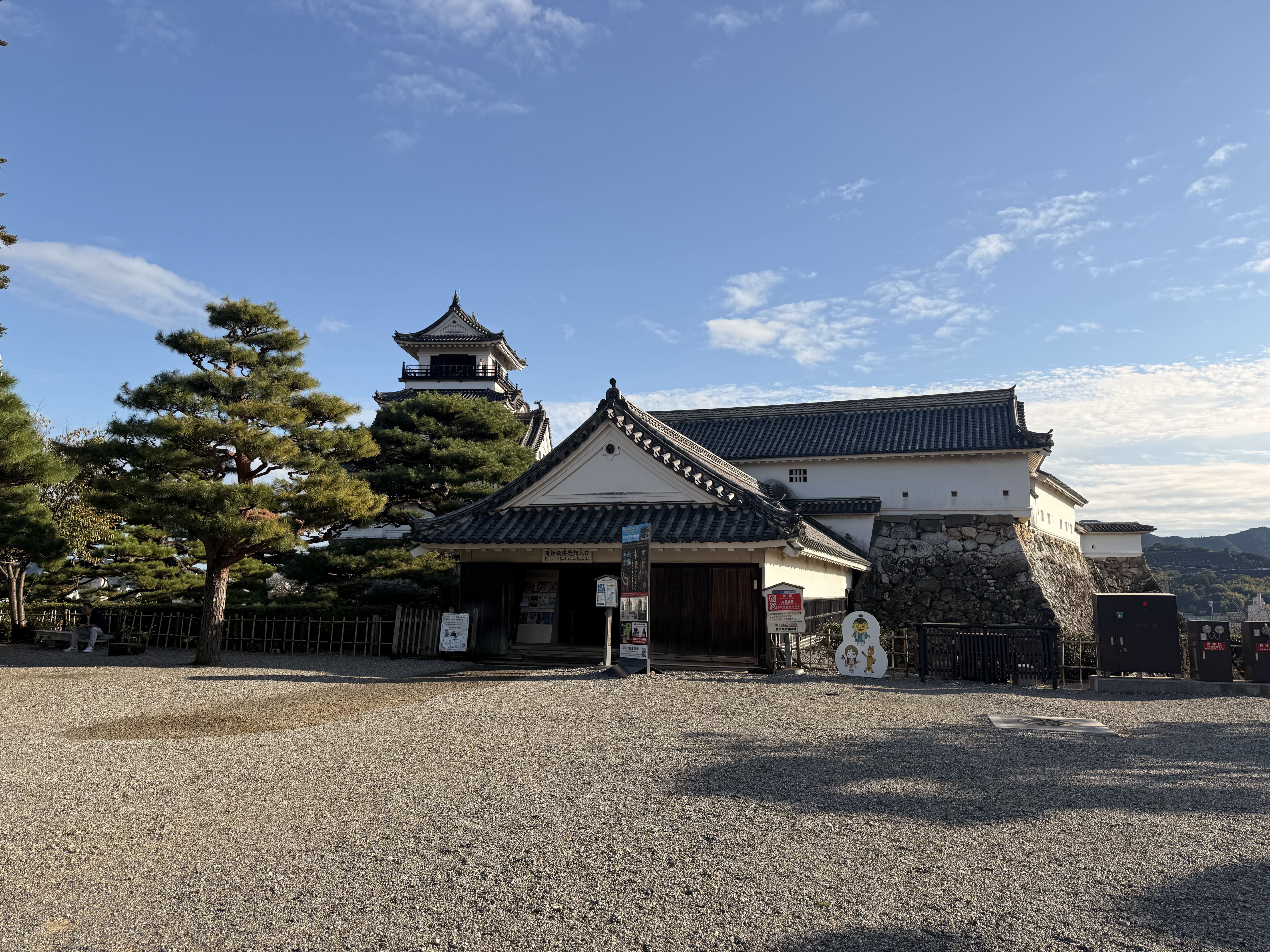 Traditional Japanese castle tower with white walls